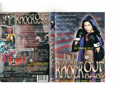 Million Dollar Knock Out Baby  DVD